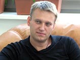 Навальный пообещал вернуть 25 тысяч рублей губернатору и предположил в своем блоге, что Чиркунов, перечисляя деньги на антикоррупционный проект, нарушил "этикет корпорации", за что и поплатился