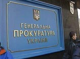 Следователи по этому делу рассчитывают получить показания премьер-министра РФ Владимира Путина Следователи по этому делу рассчитывают получить показания премьер-министра РФ Владимира Путина