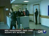 14 апреля, на Пасху произошел захват "старого" НТВ. Противостояние тележурналистов и государства перешло в финальную стадию 14 апреля, на Пасху произошел захват "старого" НТВ. Противостояние тележурналистов и государства перешло в финальную стадию