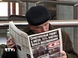 Белорусская общественность отнеслась к заявлению о раскрытии теракта в минском метро, скорее, с долей сарказма и сомнения, нежели ликования Белорусская общественность отнеслась к заявлению о раскрытии теракта в минском метро, скорее, с долей сарказма и сомнения, нежели ликования
