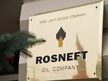 Крайний срок сделки по обмену акциями между ВР и "Роснефтью" продлен до 16 мая
Крайний срок сделки по обмену акциями между ВР и "Роснефтью" продлен до 16 мая
