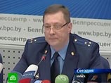 По делу о теракте в Минске задержаны пять человек. Генпрокуратура показала видео с места взрыва