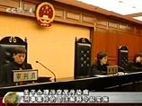 Китайские власти уточнили обвинения художнику Ай Вэйвэю - уклонение от налогов Китайские власти уточнили обвинения художнику Ай Вэйвэю - уклонение от налогов