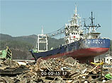 Японское цунами оказалось рекордным - это была 38-метровая волна