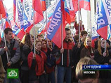 Прокремлевская молодежь принесла в Минкульт 1,5-метровый фаллос Прокремлевская молодежь принесла в Минкульт 1,5-метровый фаллос
