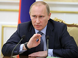 Русское географическое общество (РГО) в 2011 году выделяет грант на организацию комплексной экспедиции по оценке последствий аварии, которая произошла после землетрясения 11 марта на японской АЭС "Фукусима-1", сообщил премьер-министр Владимир Путин