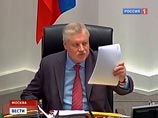 Спикер Совета Федерации Сергей Миронов на предстоящем в субботу пятом съезде "Справедливой России" может уйти с поста председателя партии Спикер Совета Федерации Сергей Миронов на предстоящем в субботу пятом съезде "Справедливой России" может уйти с поста председателя партии