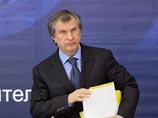 Кудрин покинет советы директоров ВТБ и АК "АЛРОСА" на следующей неделе Кудрин покинет советы директоров ВТБ и АК "АЛРОСА" на следующей неделе