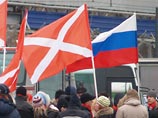 "Наши" вывели тысячи активистов на антикоррупционную акцию в Москве "Наши" вывели тысячи активистов на антикоррупционную акцию в Москве