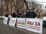 Оппозиция также проведет в Москве митинг против коррупции