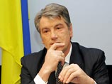 Генпрокуратура не нашла доказательств умышленного отравления Ющенко Генпрокуратура не нашла доказательств умышленного отравления Ющенко