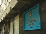 Генпрокуратура Украины не имеет в своем распоряжении достаточно доказательств, подтверждающих версию об умышленном отравлении экс-президента страны Виктора Ющенко диоксином Генпрокуратура Украины не имеет в своем распоряжении достаточно доказательств, подтверждающих версию об умышленном отравлении экс-президента страны Виктора Ющенко диоксином