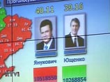 Генпрокуратура не нашла доказательств умышленного отравления Ющенко