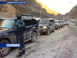 Контрольно-пропускной пункт "Верхний Ларс" в Северной Осетии открыт для проезда по временной схеме