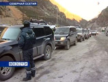 Контрольно-пропускной пункт "Верхний Ларс" в Северной Осетии открыт для проезда по временной схеме Контрольно-пропускной пункт "Верхний Ларс" в Северной Осетии открыт для проезда по временной схеме