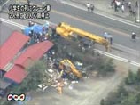 В японском городе Канума тяжелый автокран врезался в группу направлявшихся в школу учеников младших классов