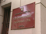 Суд в Москве допросит главу Чечни по видеосвязи Суд в Москве допросит главу Чечни по видеосвязи