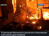 Двое блокированных на окраине Махачкалы боевиков сгорели в ходе штурма Двое блокированных на окраине Махачкалы боевиков сгорели в ходе штурма