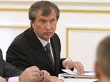 Сечин проведет переговоры в Киеве по поводу цен на газ для Украины Сечин проведет переговоры в Киеве по поводу цен на газ для Украины
