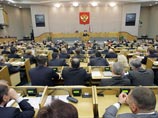 Владимир Путин в среду прибыл в здание Госдумы, чтобы представить депутатам традиционный, третий за время его пребывания на этом посту, отчет о работе правительства за прошлый год Владимир Путин в среду прибыл в здание Госдумы, чтобы представить депутатам традиционный, третий за время его пребывания на этом посту, отчет о работе правительства за прошлый год