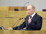 Путин отчитался перед Думой: России грозят диктат из-за рубежа и "неоправданный либерализм"