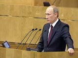 Путин: "В России должны заниматься спортом две трети населения" Путин: "В России должны заниматься спортом две трети населения"