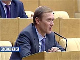 У Рошаля нашлись союзники: Памфилова и ЛДПР У Рошаля нашлись союзники: Памфилова и ЛДПР