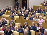 Как водится, наиболее "ярким" оказалось выступление вице-спикера, лидера ЛДПР Владимира Жириновского