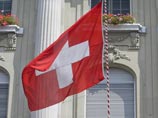 Прокуратура Швейцарии расследует дело об отмывании денег из бюджета России