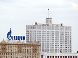 От госкомпаний не будут требовать пускать 25% прибыли на дивиденды От госкомпаний не будут требовать пускать 25% прибыли на дивиденды