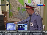 Столичная полиция открещивается от избиения подростка: он симулянт, потому что "сильно расчесывал" голову Столичная полиция открещивается от избиения подростка: он симулянт, потому что "сильно расчесывал" голову