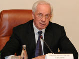 Украина будет добиваться пересмотра цены на газ Украина будет добиваться пересмотра цены на газ