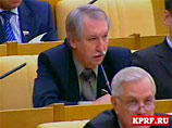 Депутат от КПРФ рассказал президенту об угрозе стране из-за теневой борьбы за власть в фонде "Сколково" Депутат от КПРФ рассказал президенту об угрозе стране из-за теневой борьбы за власть в фонде "Сколково"