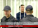 Суд оставил экс-министра МВД Украины за решеткой, тот объявляет голодовку Суд оставил экс-министра МВД Украины за решеткой, тот объявляет голодовку