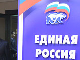 Секс-символ российской разведки Анна Чапман идет в Госдуму - но малой родине она изменила