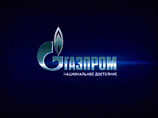 "Газпром" планирует разместить биржевые облигации почти на 300 млрд рублей "Газпром" планирует разместить биржевые облигации почти на 300 млрд рублей