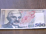 На лицевой стороне экспериментальных денег изображен автор Генерального плана армянской столицы архитектор Александр Тамонян