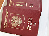 Москва и Брюссель уже условились, что в Европу без визы смогут попасть лишь обладатели биометрических паспортов