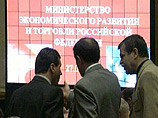 Как обойти правительственную комиссию: покупатель стратегических активов в России должен быть ее налоговым резидентом 