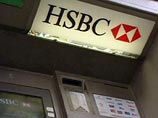 Банк HSBC закрывает розничное подразделение в России
