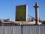 В общеобразовательных школах Туркменистана отменен выпускной экзамен по Священной книге "Рухнама", написанной покойным Сапармуратом Ниязовым