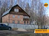 Наталья Касперская: Ивана держали в бане в наручниках Наталья Касперская: Ивана держали в бане в наручниках