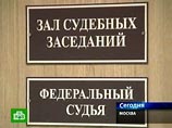 Зятя генерала Шаманова, авторитета "Глыбу", приговорили к 10 годам строгой колонии Зятя генерала Шаманова, авторитета "Глыбу", приговорили к 10 годам строгой колонии