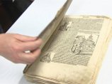 На книжном развале в американском штате Юта обнаружено редкое издание, которое, судя по обложке, появилось в свет в 1493 году в немецком городе Нюрнберг