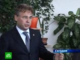 Сына Касперского, попавшего в плен к банде собаководов, подвели богатство отца и социальные сети Сына Касперского, попавшего в плен к банде собаководов, подвели богатство отца и социальные сети
