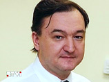 Рабочая группа Совета при президенте РФ по правам человека, проведя независимое расследование по факту гибели в СИЗО юриста Сергея Магнитского, пришли к выводу, что дело в отношении него было сфабриковано в правоохранительных органах Рабочая группа Совета при президенте РФ по правам человека, проведя независимое расследование по факту гибели в СИЗО юриста Сергея Магнитского, пришли к выводу, что дело в отношении него было сфабриковано в правоохранительных органах