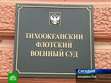 За гибель 20 человек на подлодке "Нерпа" решили судить капитана. Коллеги уверены, что его подставили За гибель 20 человек на подлодке "Нерпа" решили судить капитана. Коллеги уверены, что его подставили