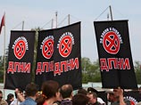 Петербургским националистам из запрещенной ДПНИ разрешили отметить 1 мая шествием по Невскому