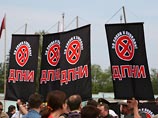 Петербургским националистам из запрещенной ДПНИ разрешили отметить 1 мая шествием по Невскому Петербургским националистам из запрещенной ДПНИ разрешили отметить 1 мая шествием по Невскому