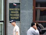 Минфин предлагает вернуть Стабфонд
Минфин предлагает вернуть Стабфонд